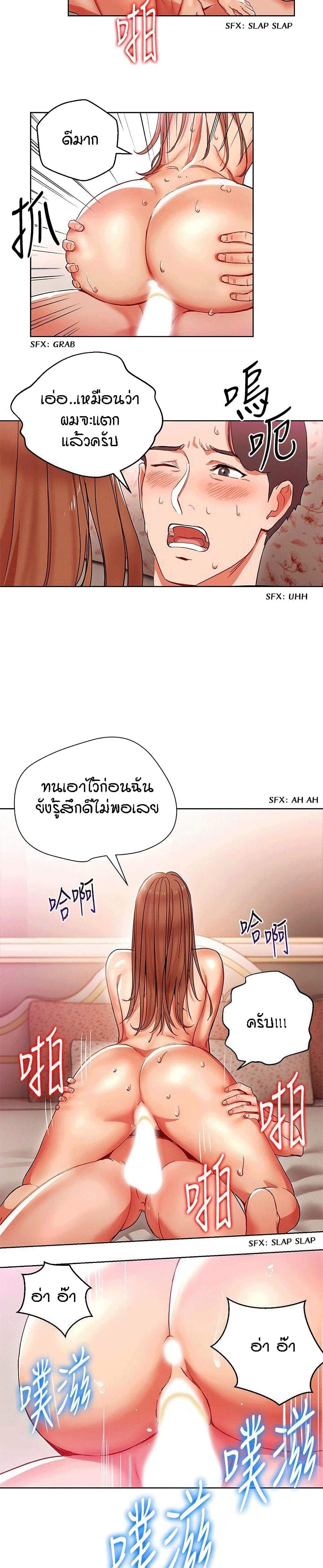0012.jpg