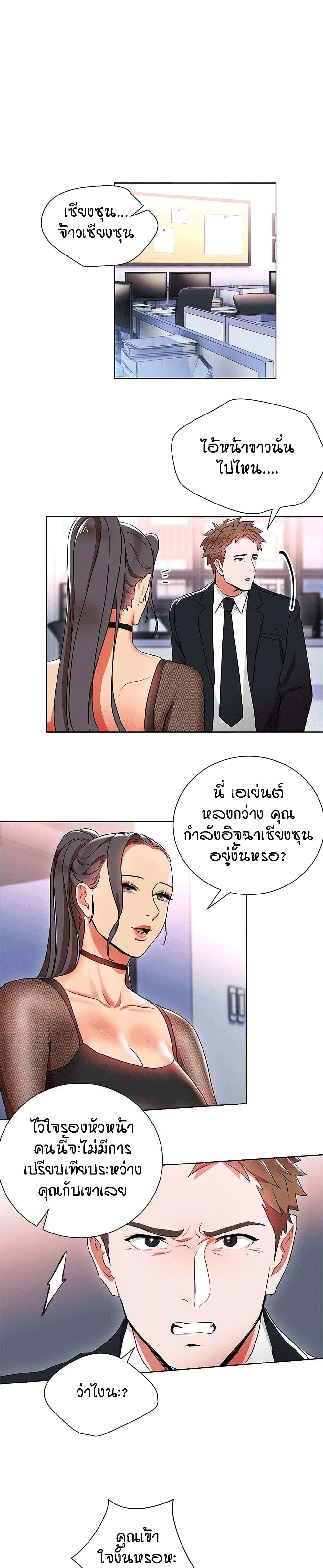 0016.jpg