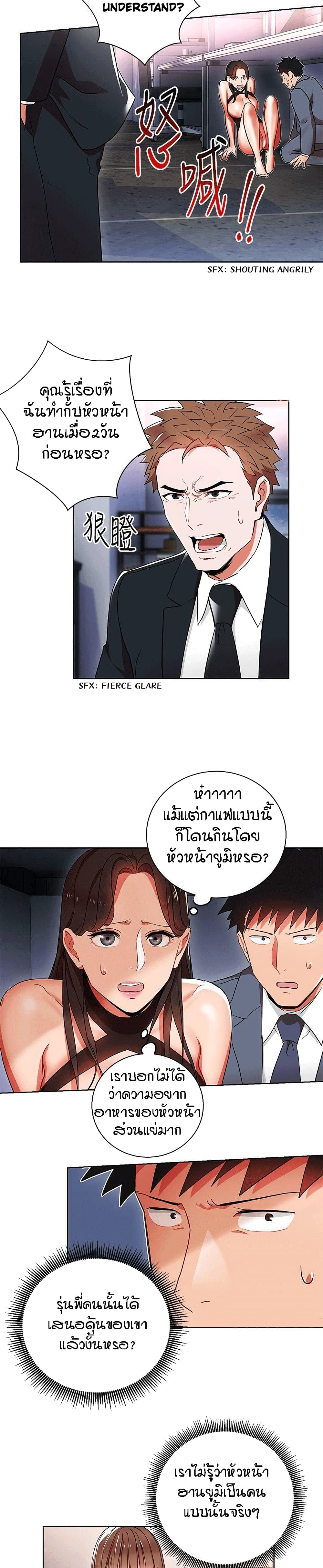 0017.jpg