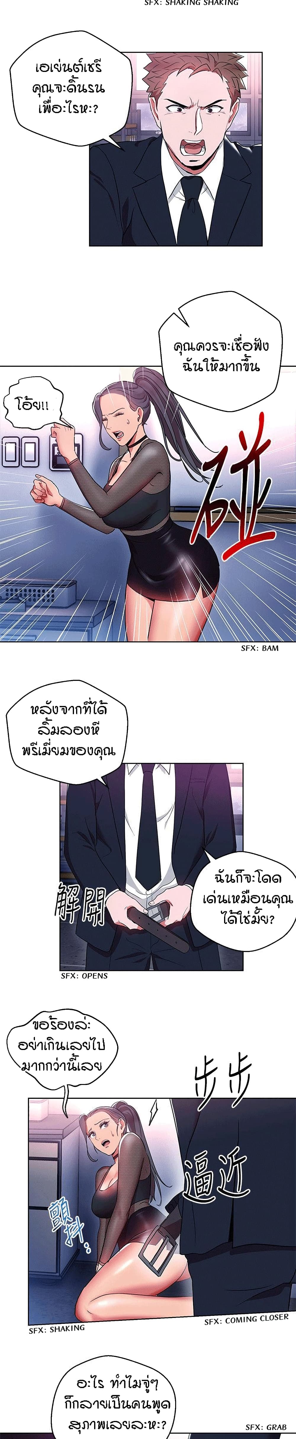 0022.jpg