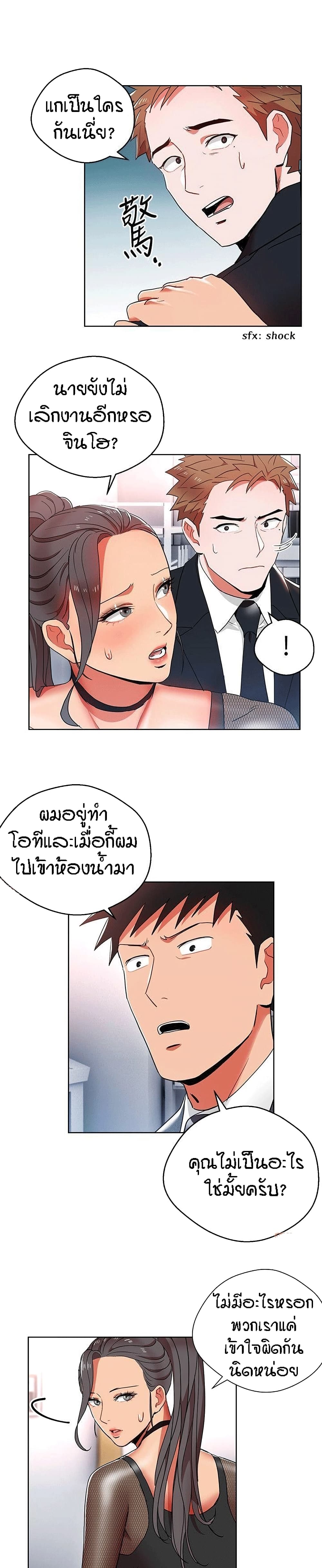 0007.jpg