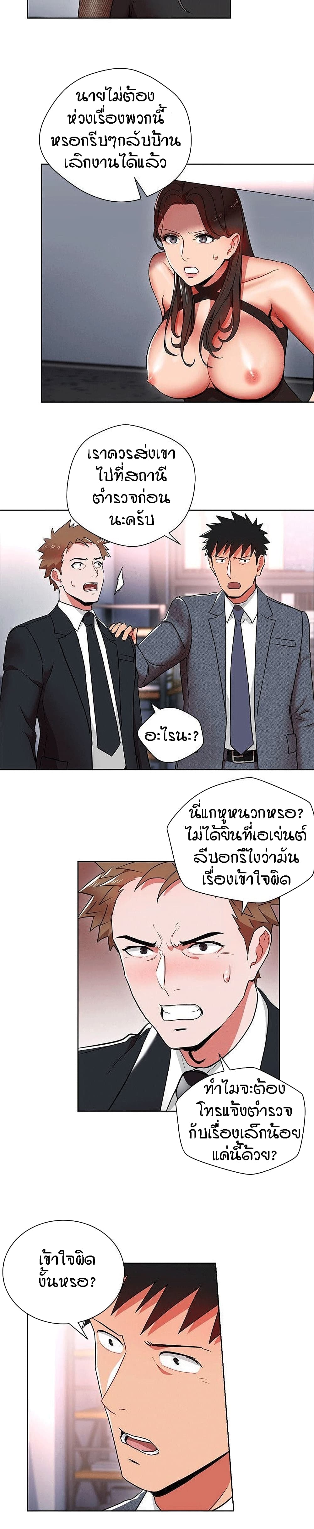 0008.jpg