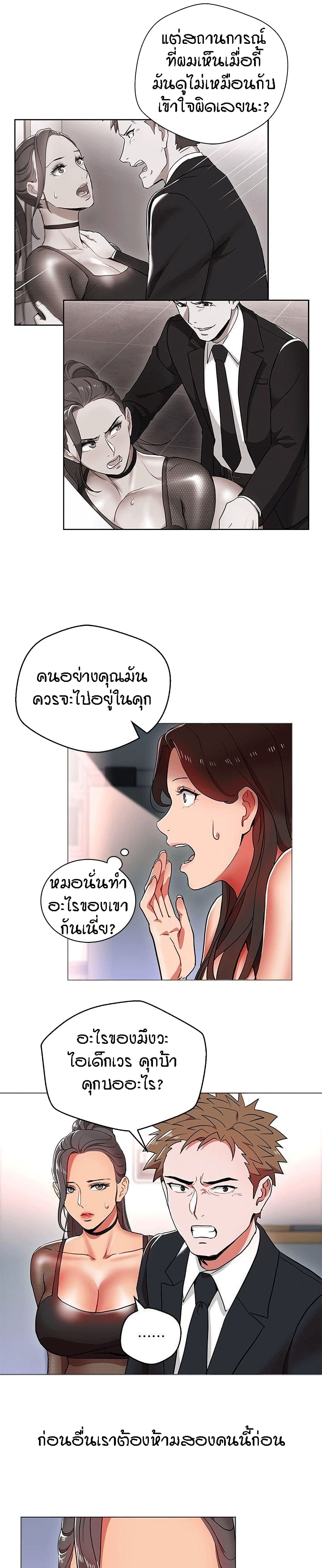 0009.jpg