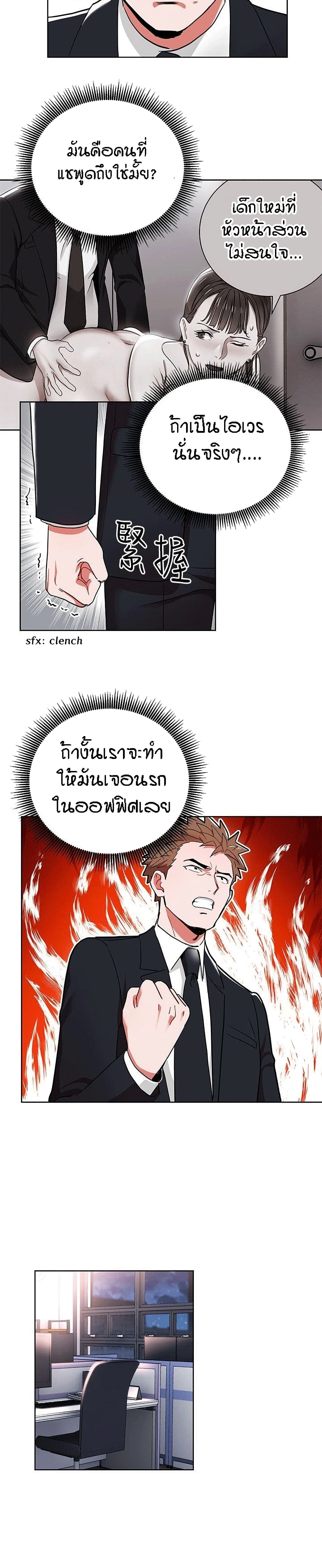 0011.jpg