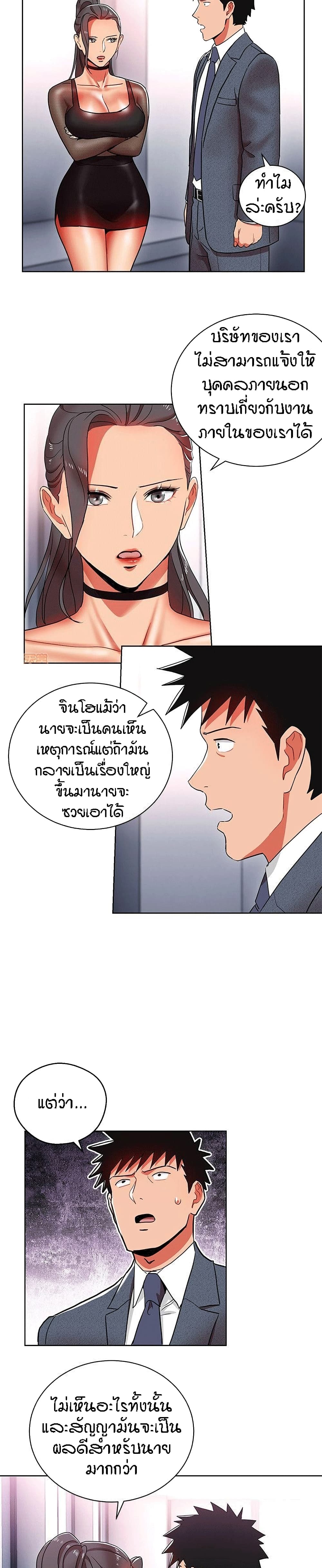 0013.jpg