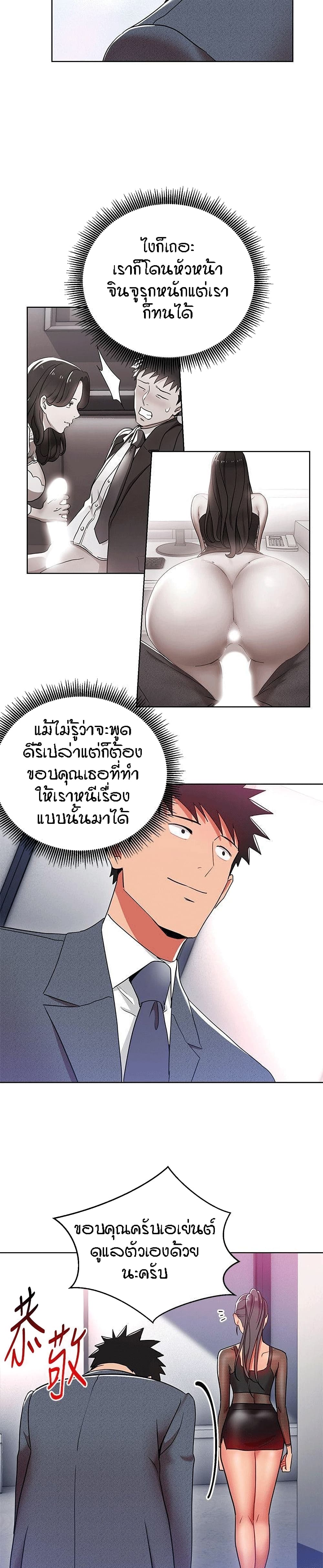 0015.jpg