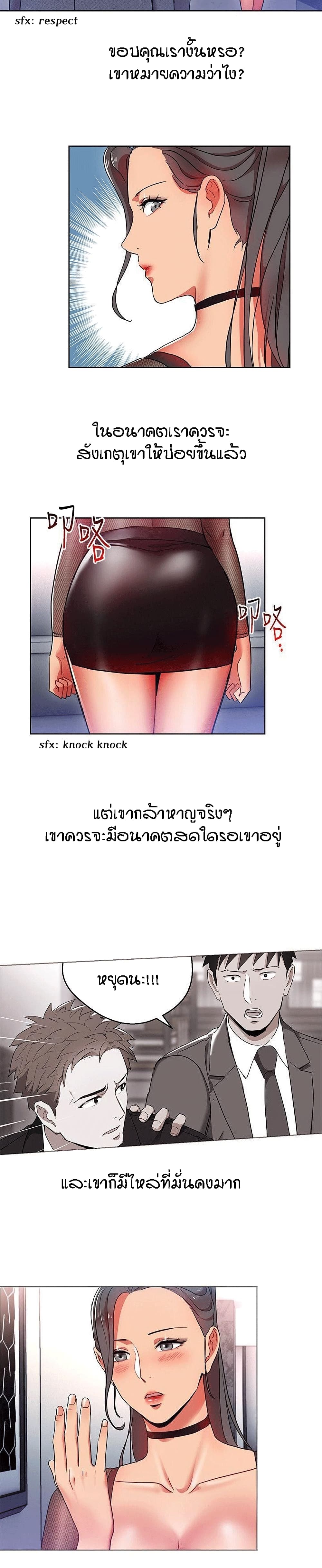 0016.jpg