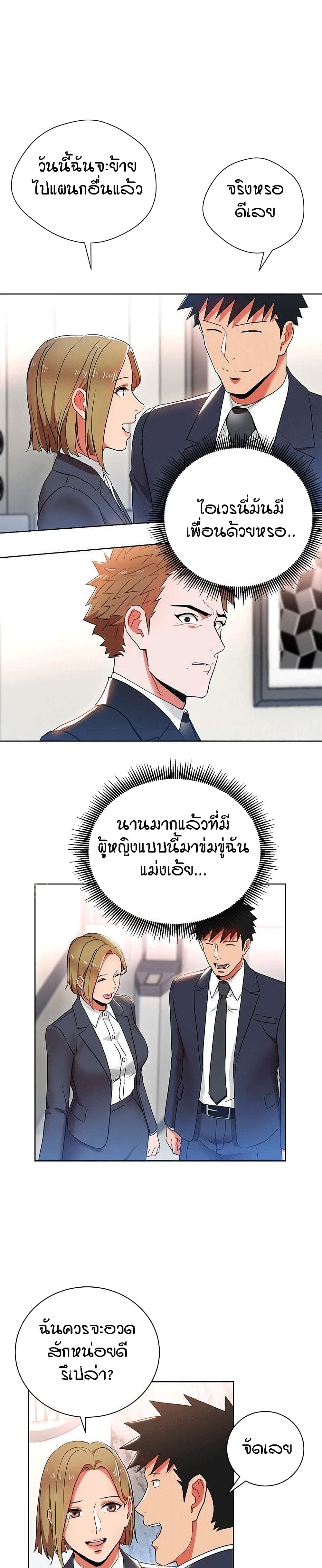 0020.jpg