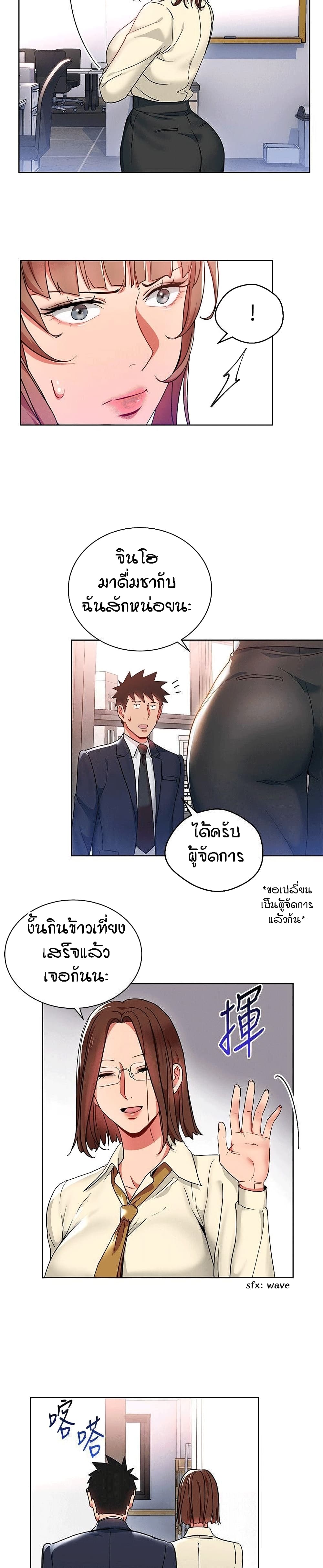 0011.jpg
