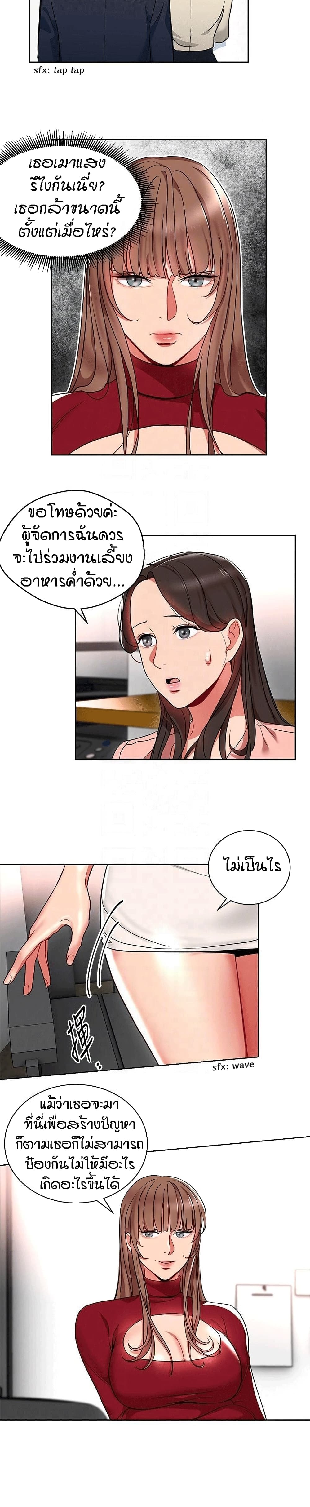 0012.jpg