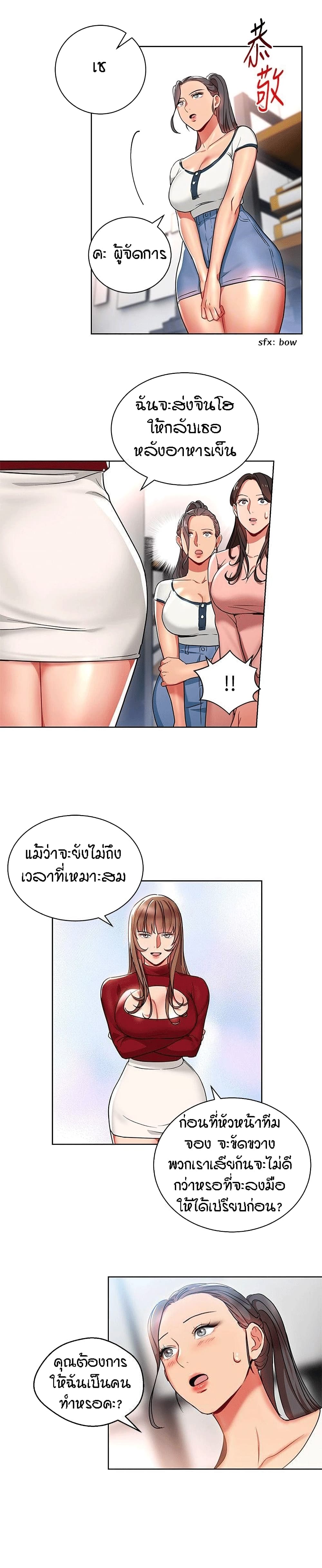 0013.jpg