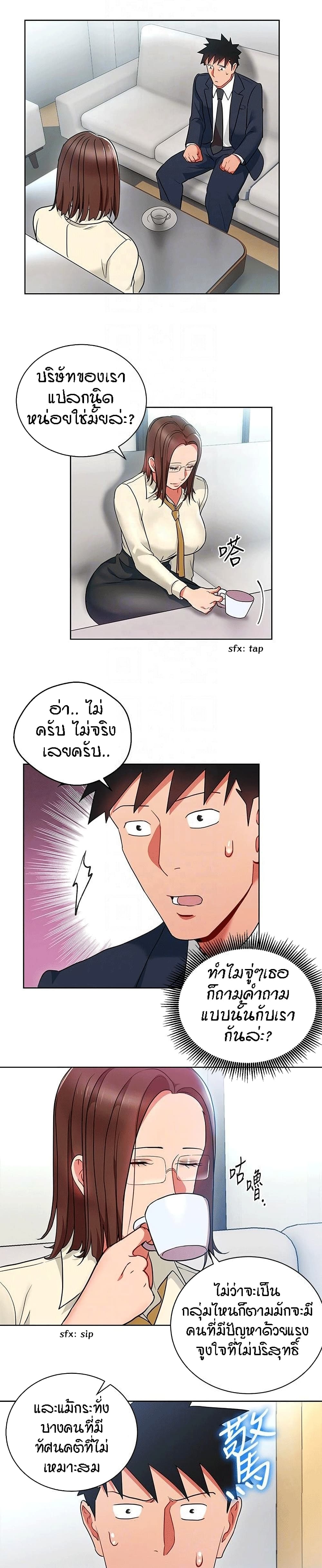 0015.jpg
