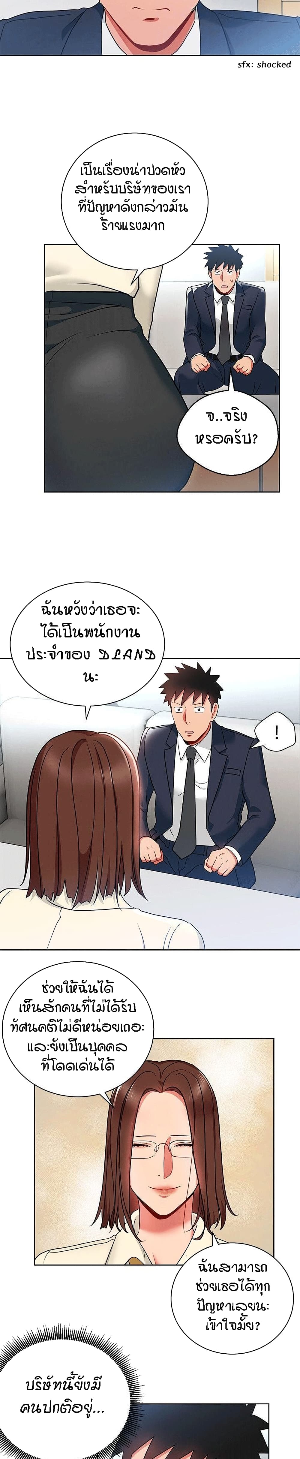 0016.jpg