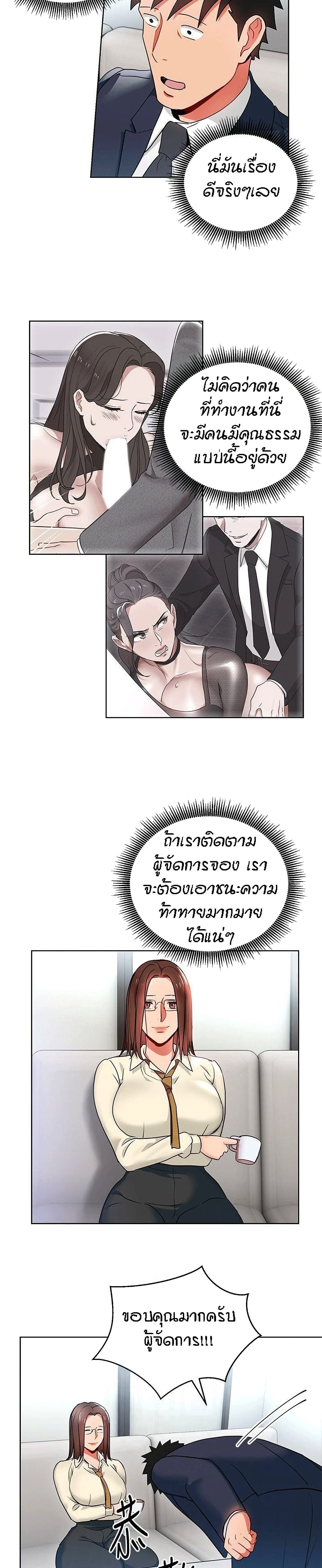 0017.jpg