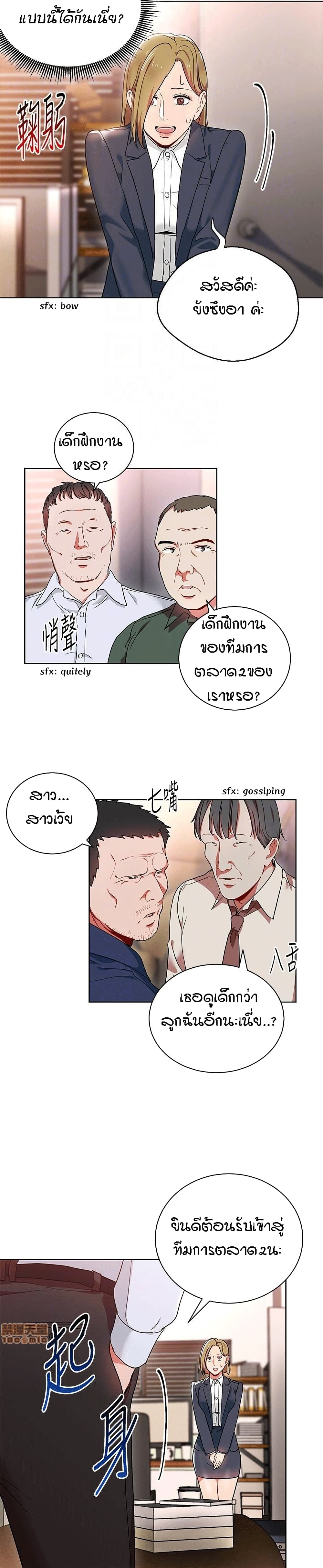 0021.jpg