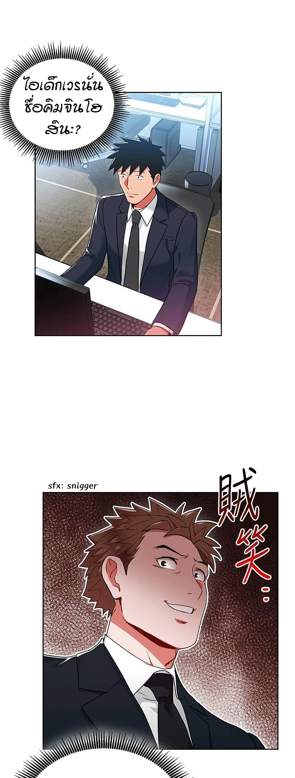 0025.jpg