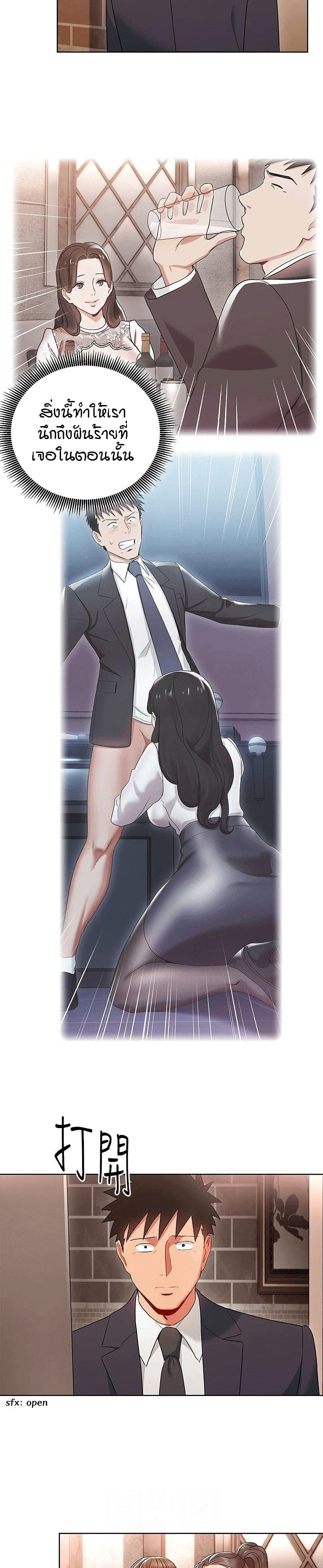 0006.jpg