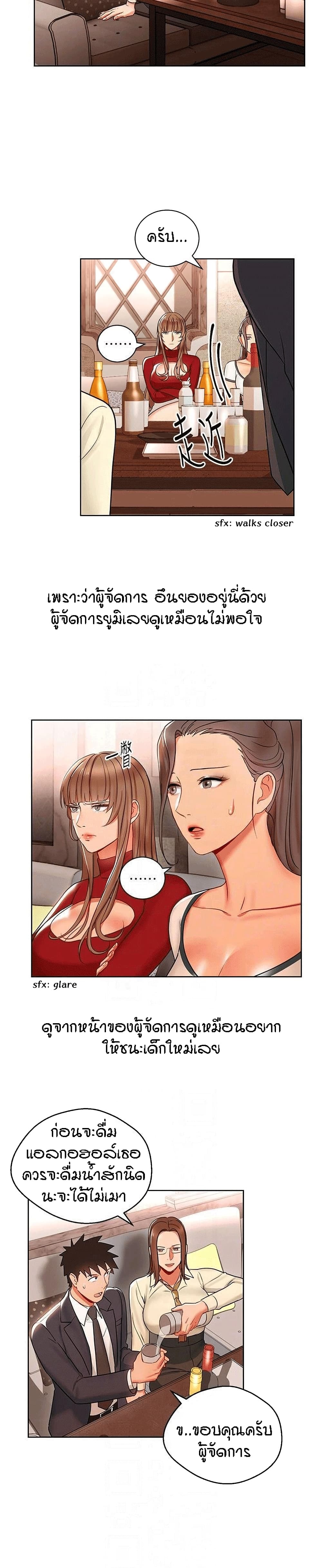 0008.jpg