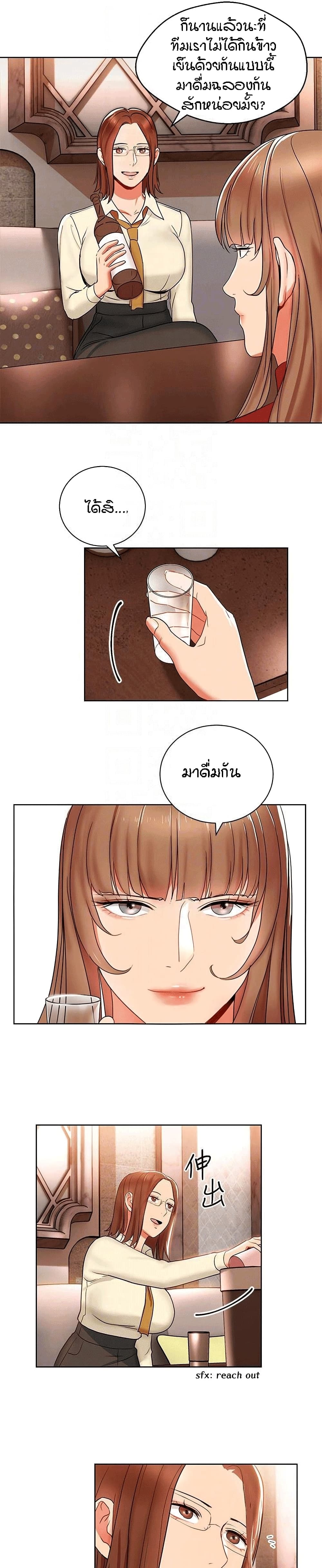 0010.jpg