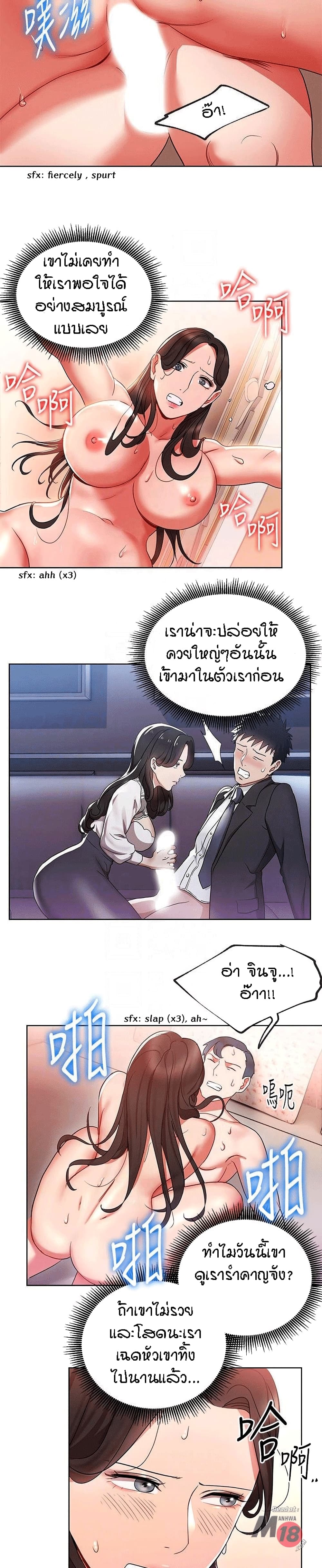 0017.jpg