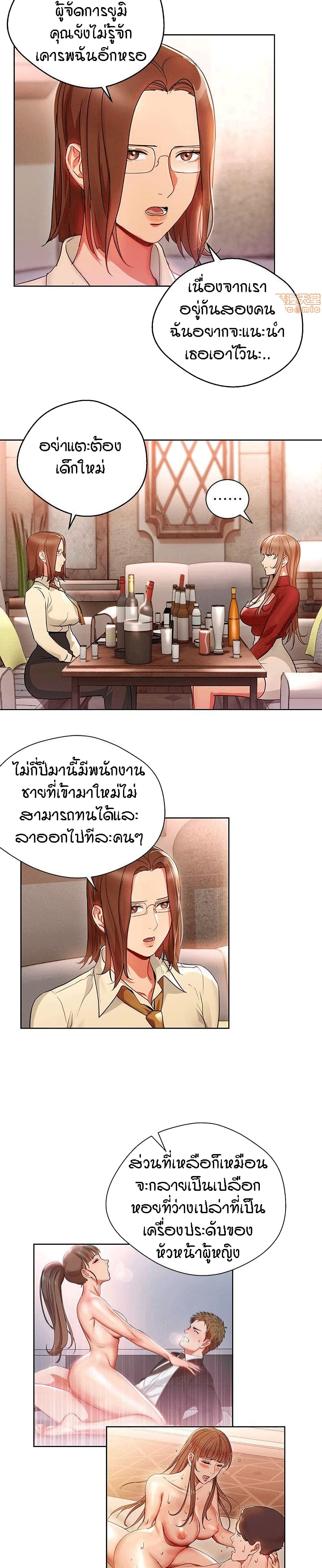 0005.jpg