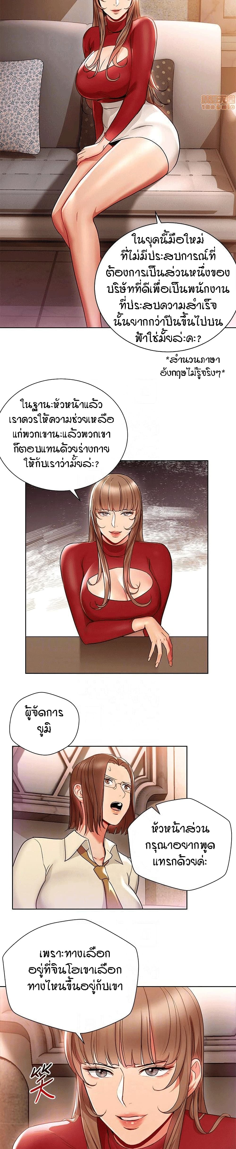 0008.jpg
