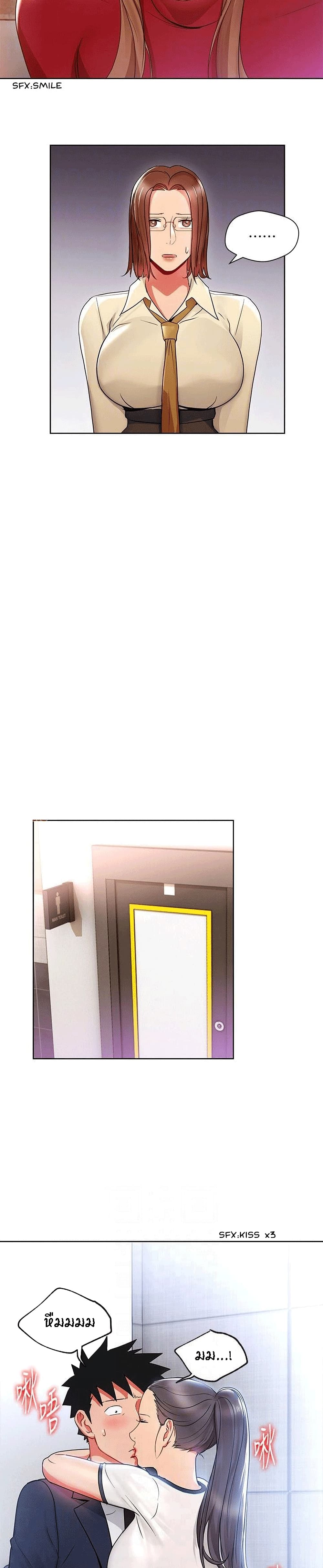 0009.jpg