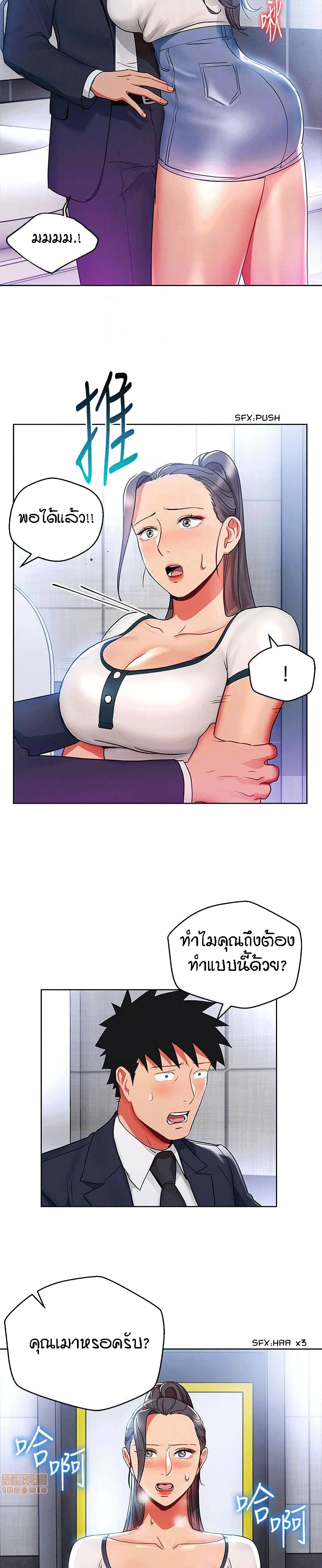 0010.jpg