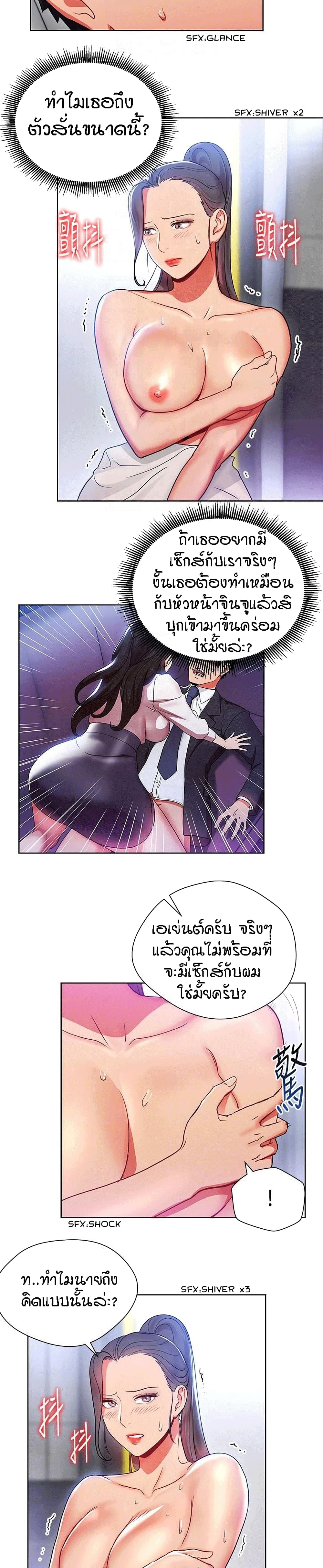 0017.jpg