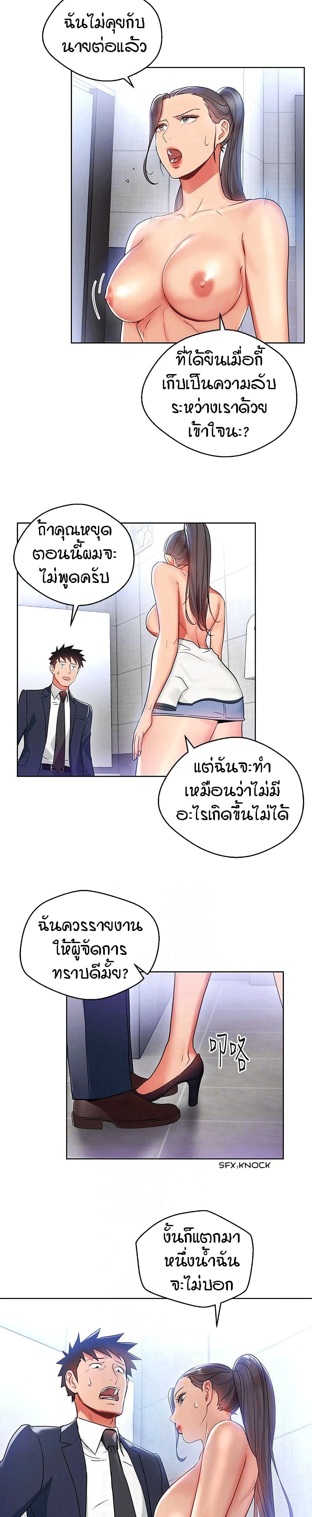 0022.jpg