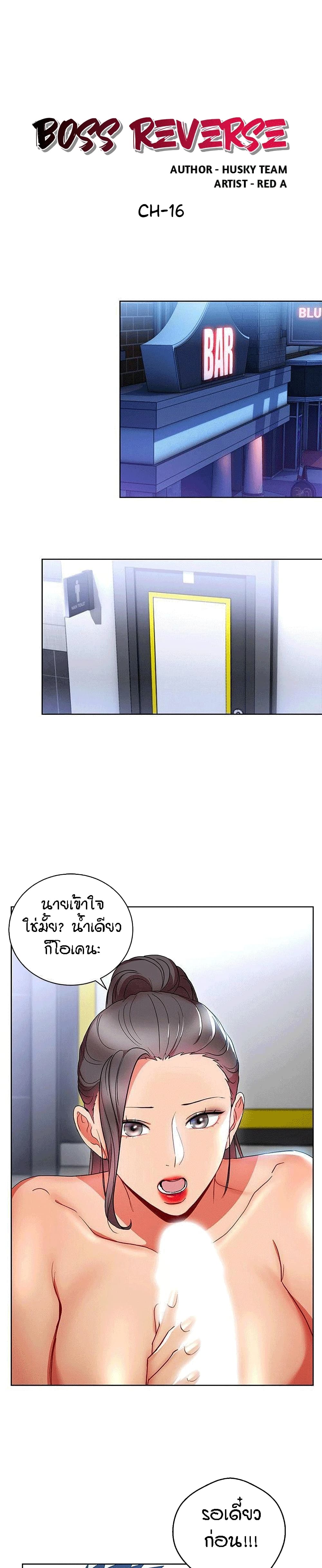 0006.jpg