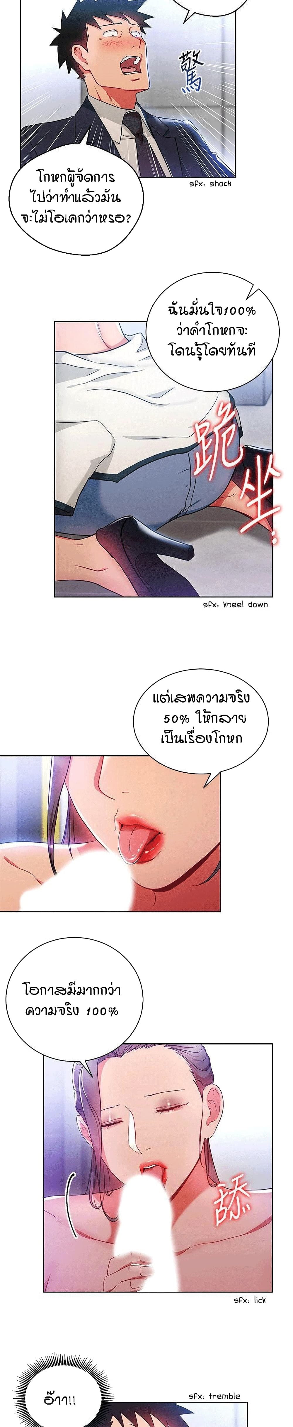 0007.jpg