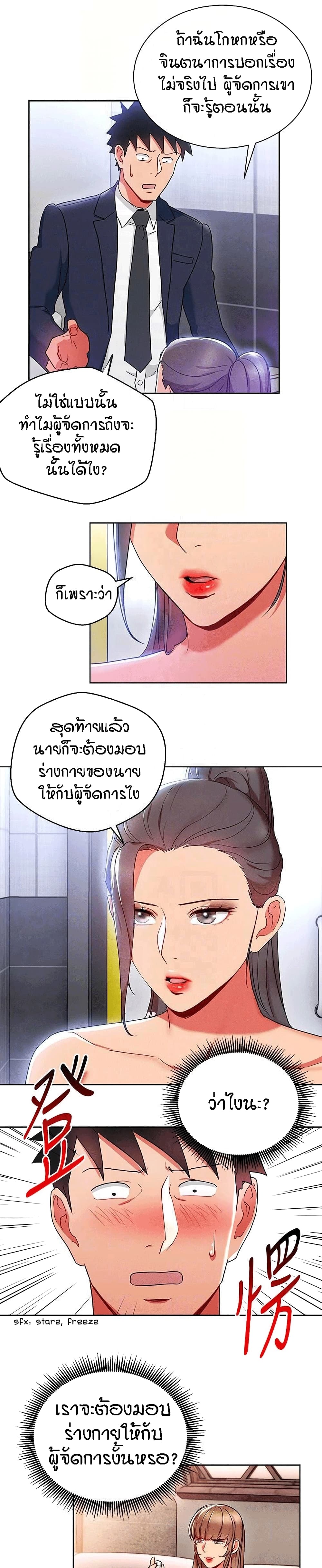 0009.jpg