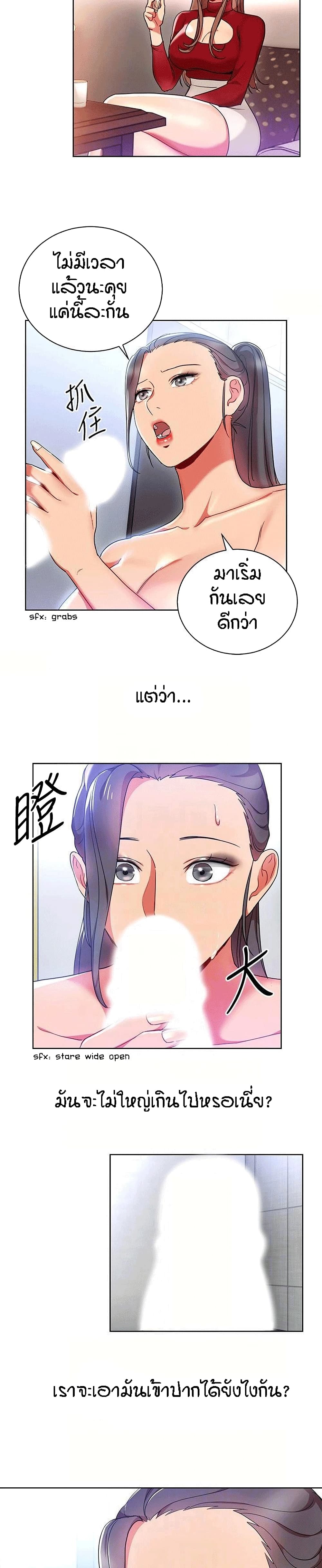 0010.jpg
