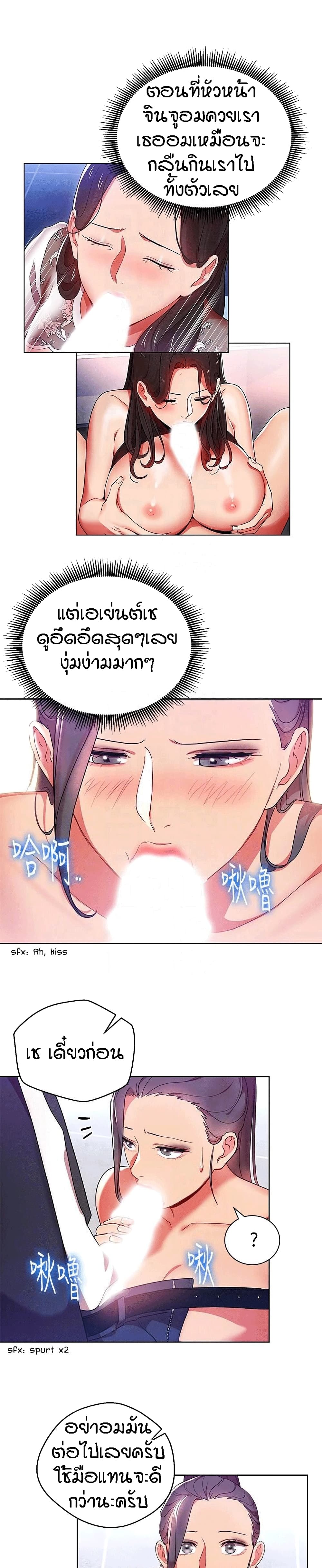 0012.jpg