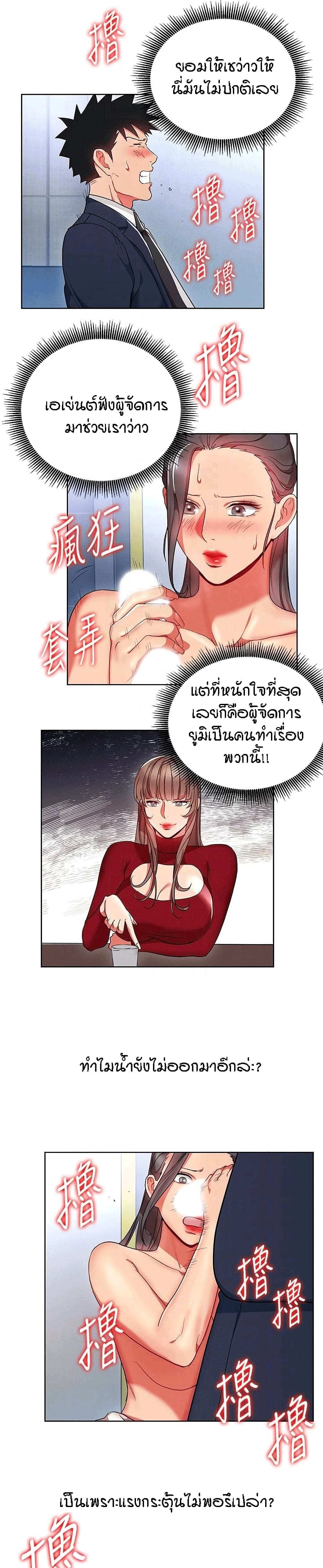 0015.jpg