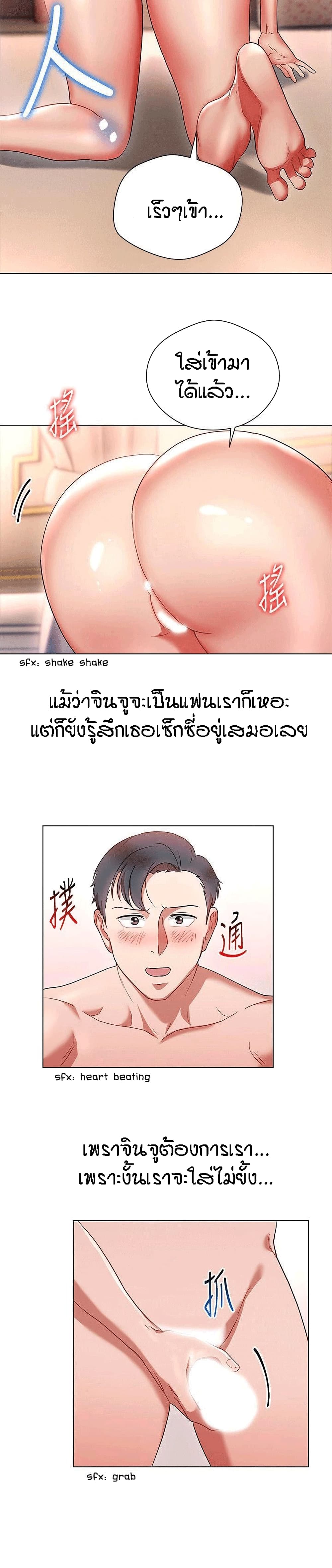 0009.jpg