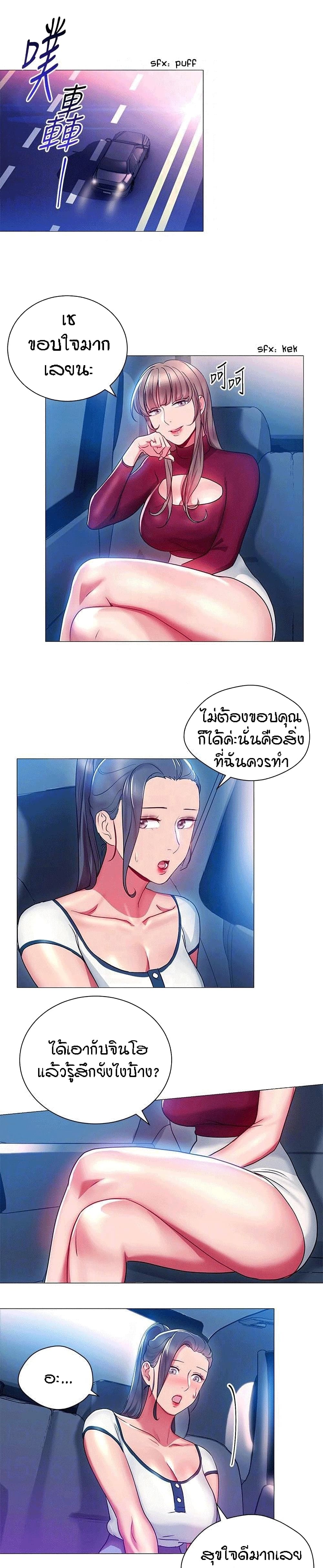 0013.jpg