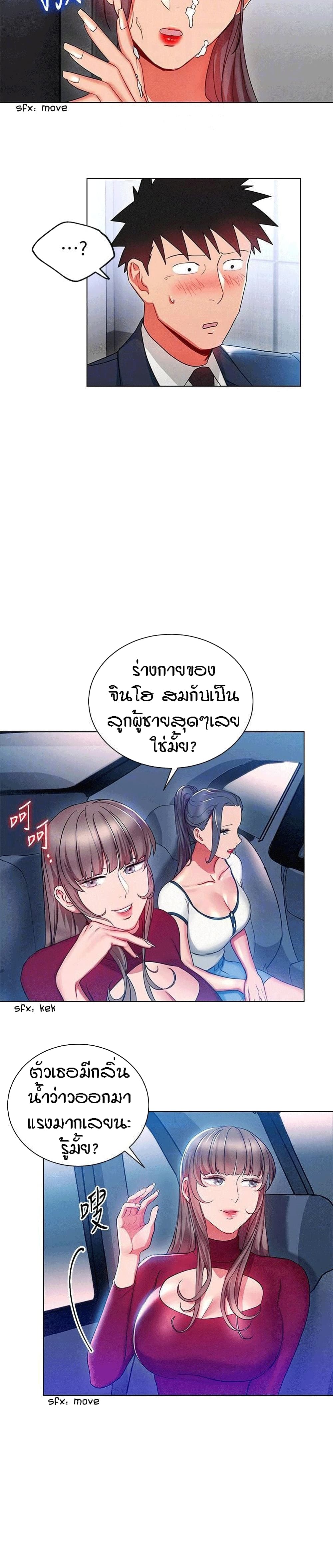 0015.jpg