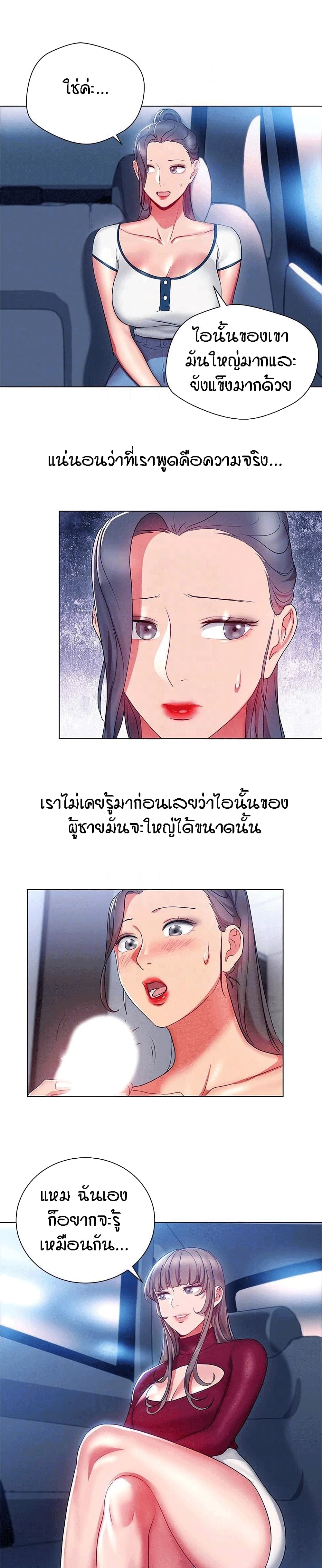 0016.jpg