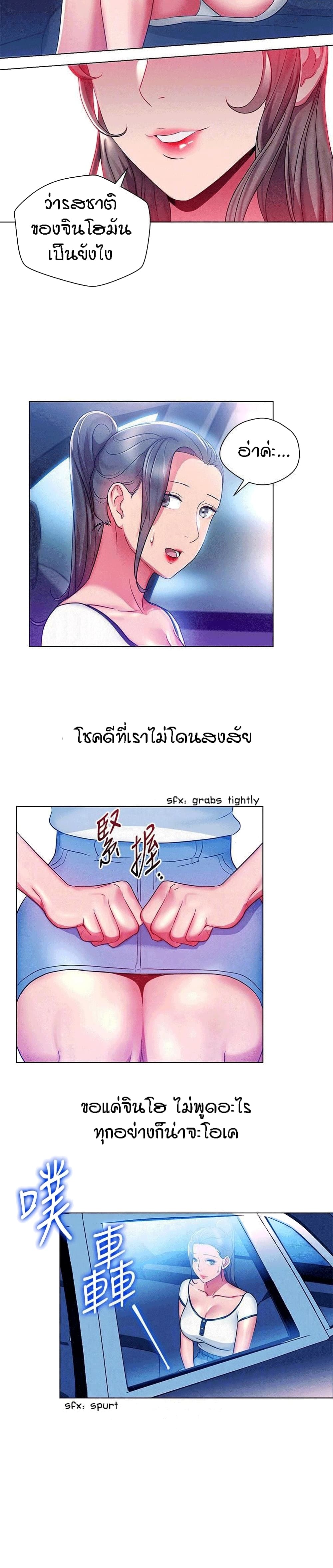 0017.jpg