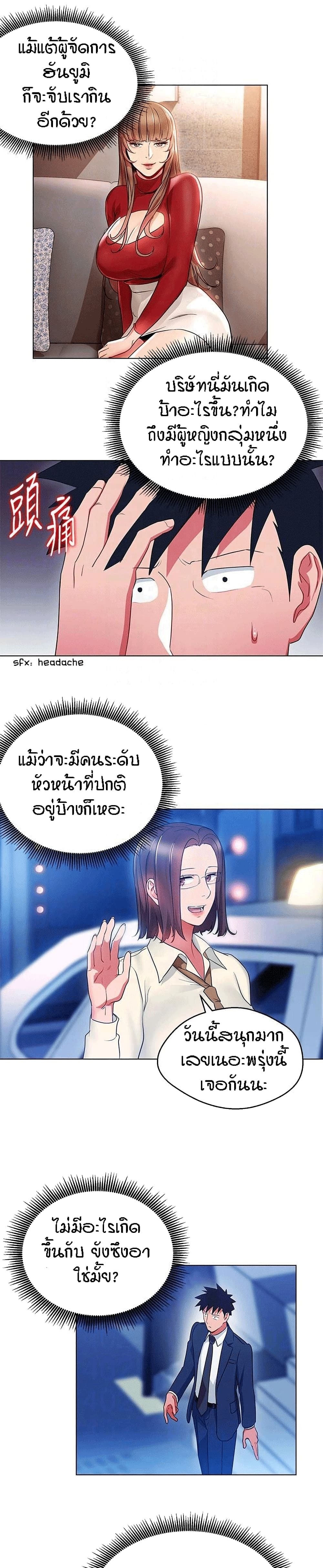 0019.jpg