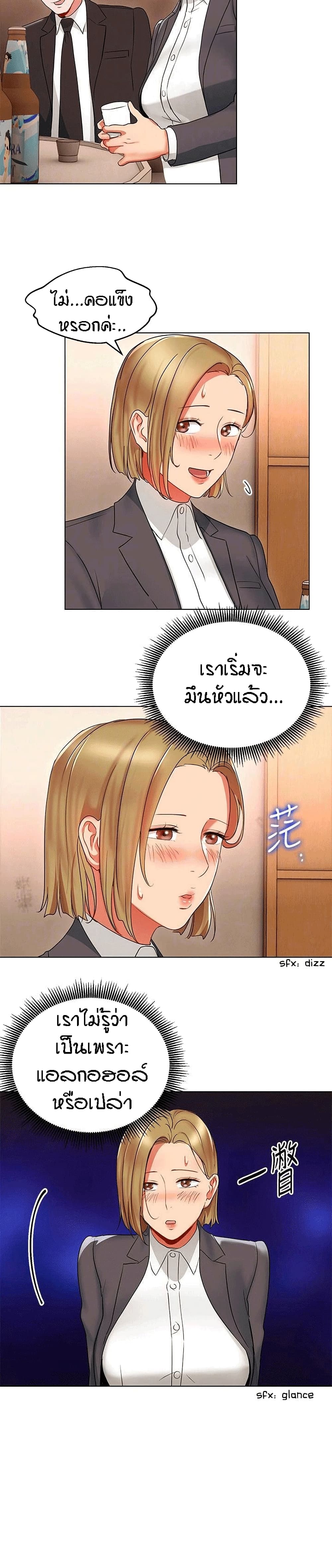 0021.jpg