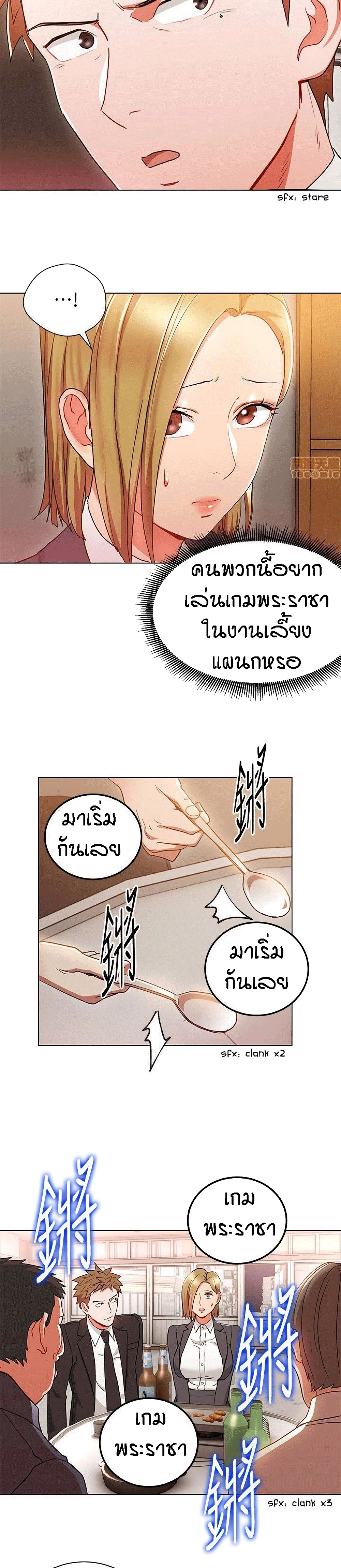 0005.jpg