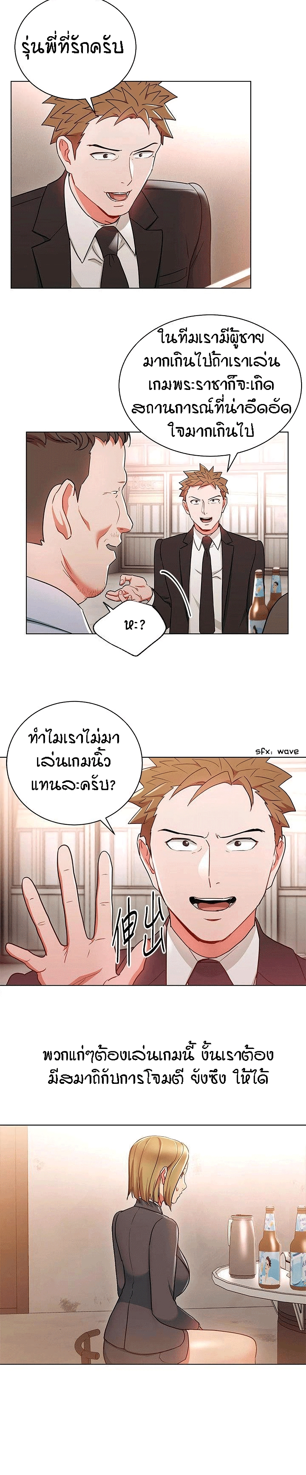 0006.jpg