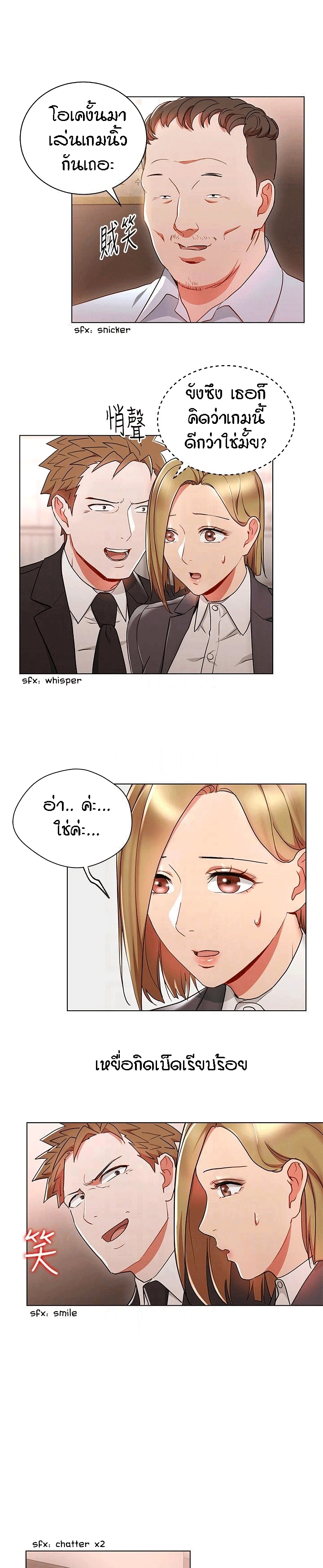 0007.jpg