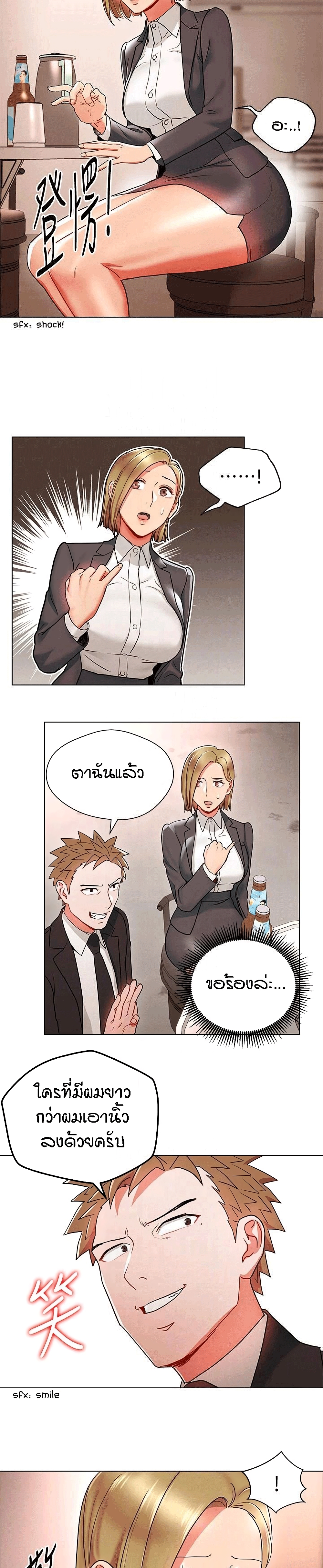 0010.jpg
