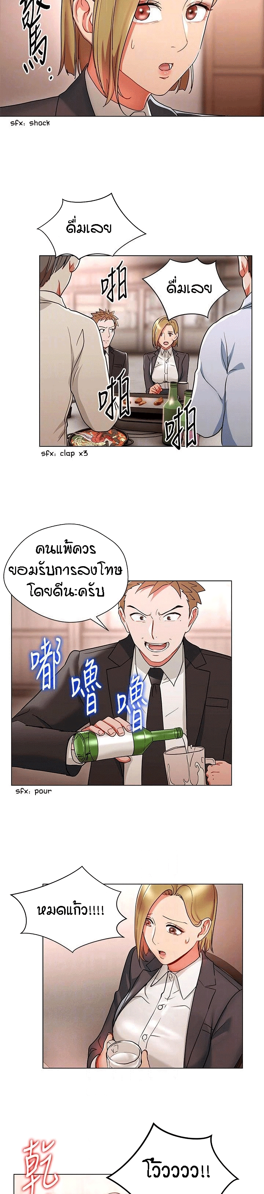 0011.jpg