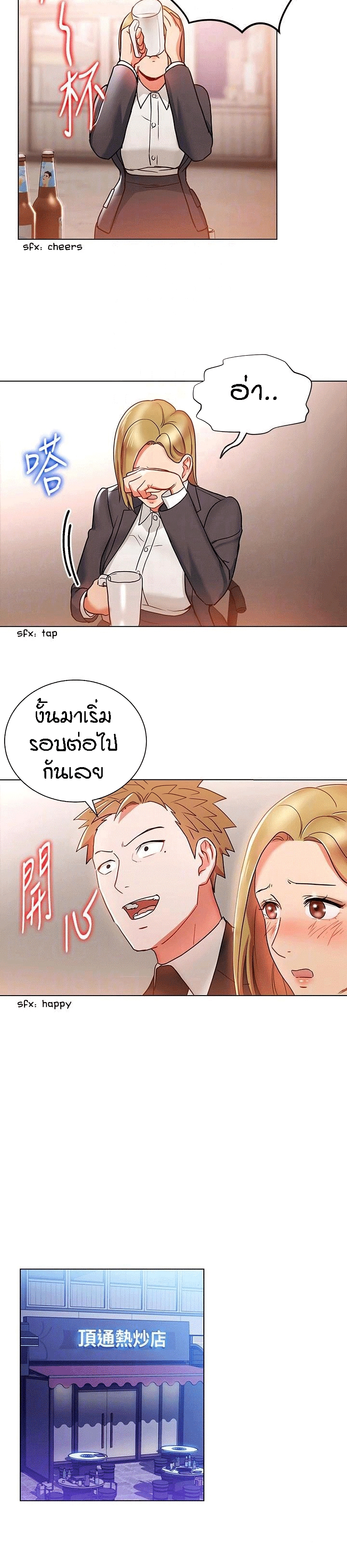 0012.jpg