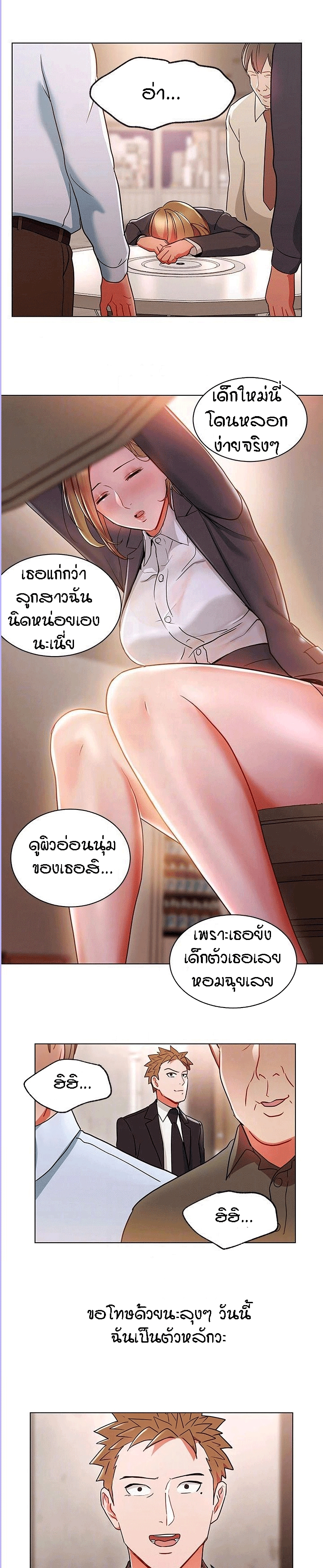 0013.jpg